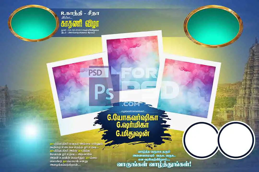 Image Preview